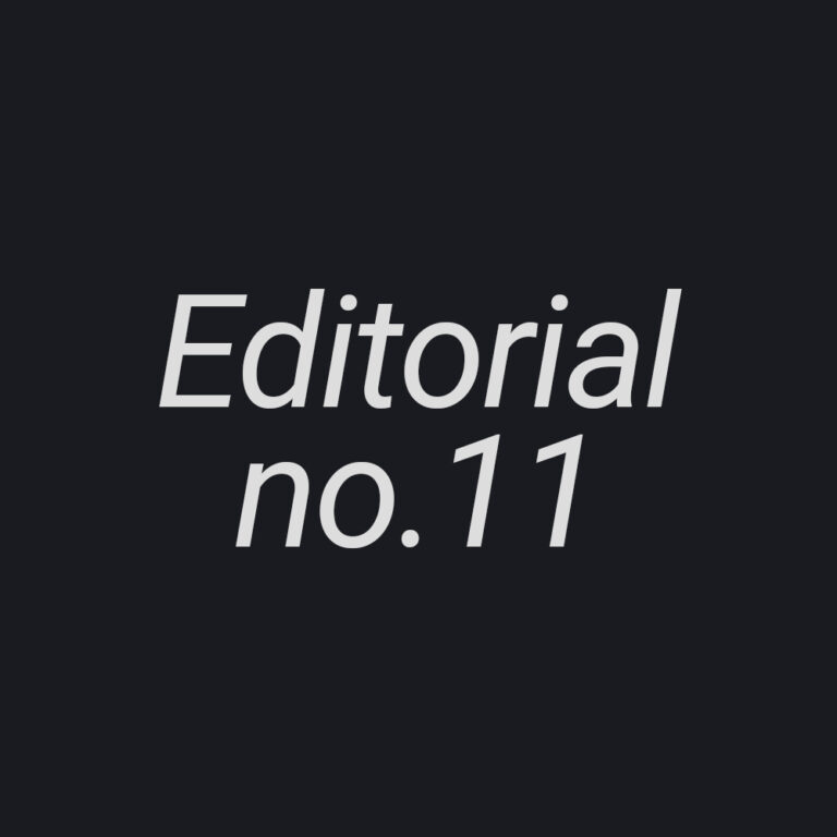 Typographic graphic with the words “Editorial no.11,” representing the eleventh editorial article on the intelligence mismatch at Tom Zappala Haircutting