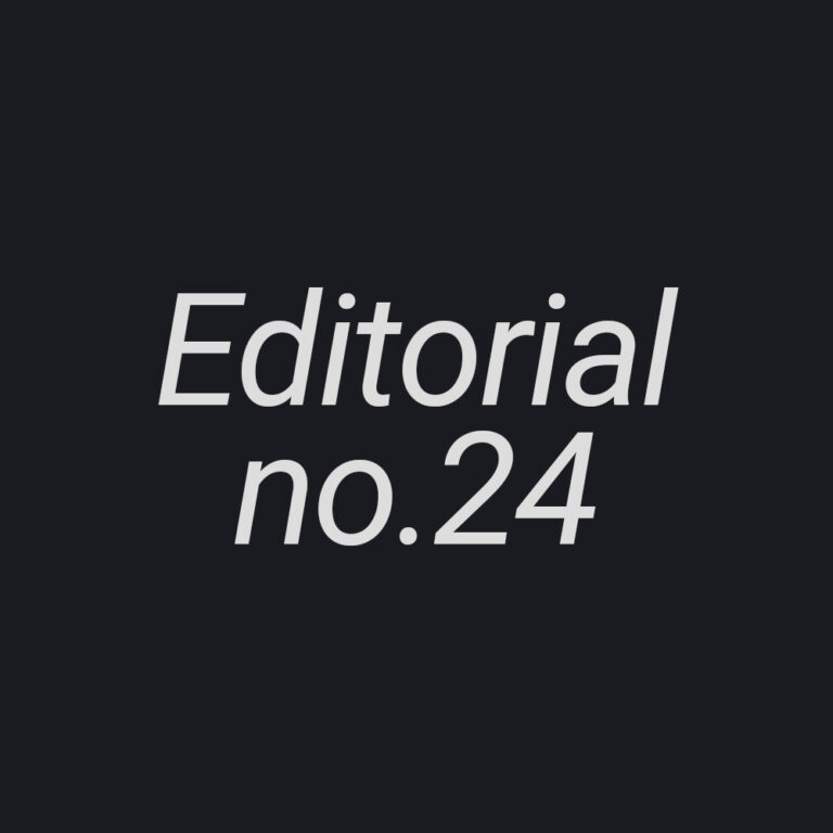 Typographic graphic reading ‘Editorial no.24,’ representing the twenty-fourth editorial article on ancient intention at Tom Zappala Haircutting.